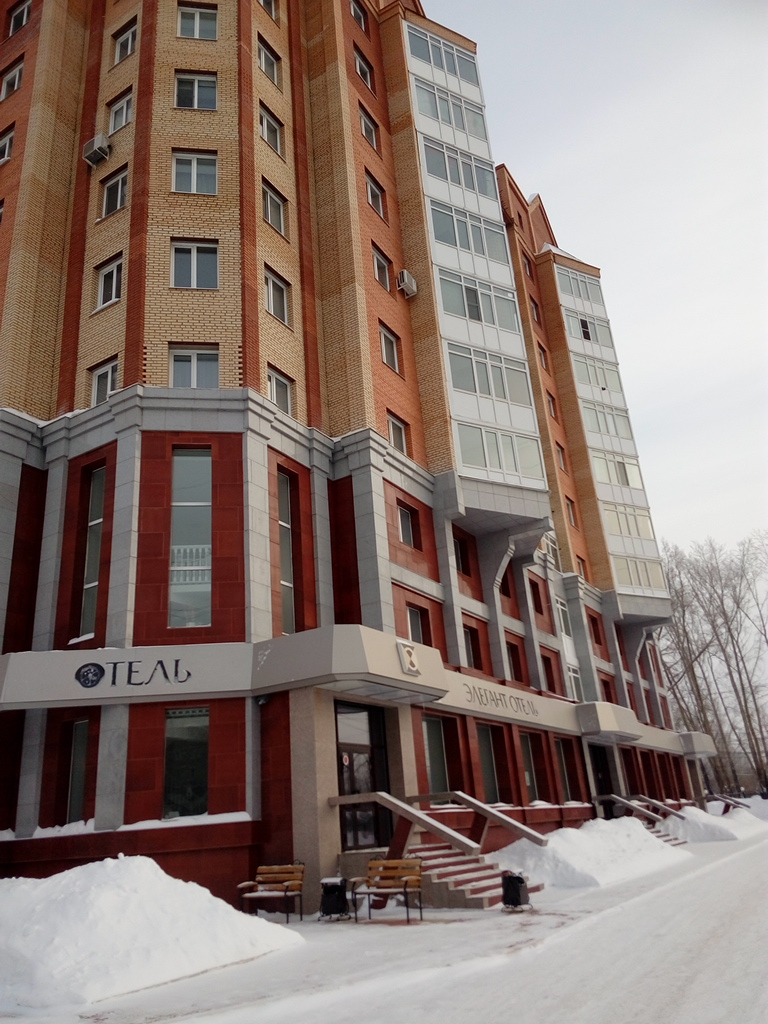 Фото Элегант