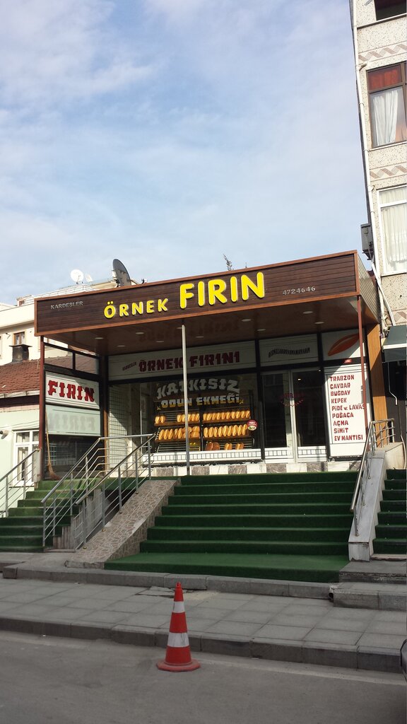 Ekmek fırını Gürpınar Fırın, Ataşehir, foto