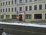 Sudebny uchastok mirovogo sudi № 399 rayona Zamoskvorechye (Bolshoy Ovchinnikovsky Lane, 20), justice of the peace