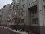 Промресурс (ул. Крылова, 8Б, Новочеркасск), строительная компания в Новочеркасске