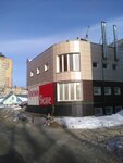 Krasnoe&Beloe (Podolsk, Silikatnaya Street, 5А/4) ، grocery