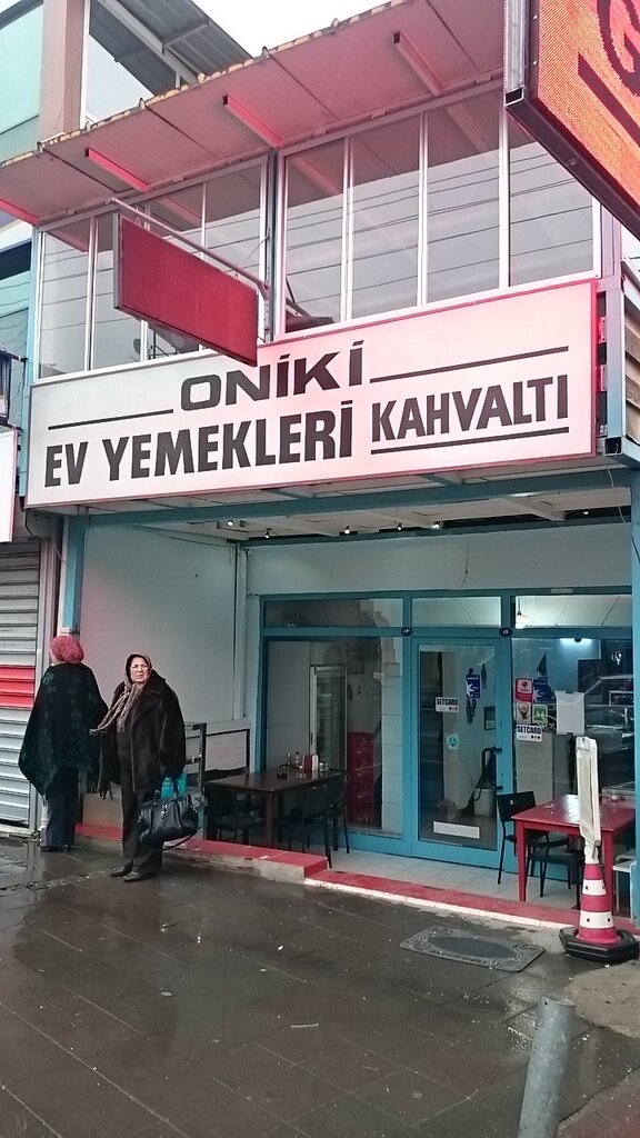 Restoran 12 Ev Yemekleri, Konak, foto