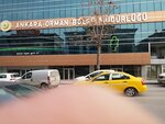 Forest Regional Directorate (Ankara Province, Cankaya District, Muhsin Yazıcıoğlu Cad., 51B), servicio comunal