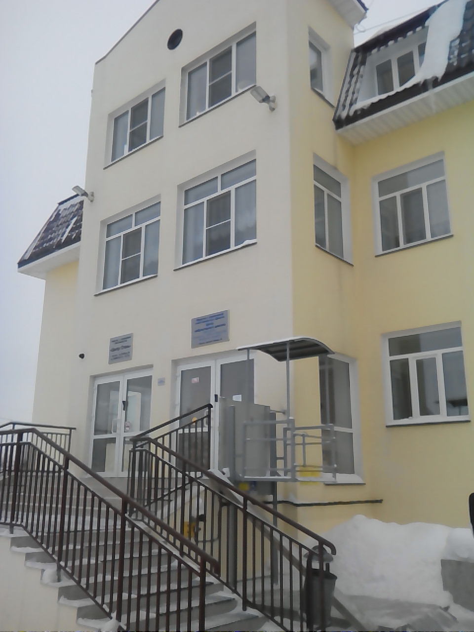 Фото Center Hotel