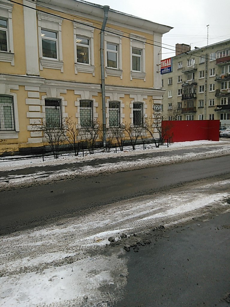 شرطة المرور ОГИБДД УМВД России по Невскому району Санкт-Петербурга ، سان بطرسبرغ، صورة