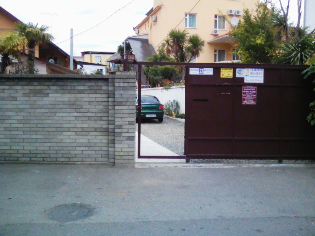 Фото Талассо