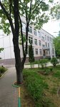 Школа № 967, корпус № 6 (Molodtsova Street, 4к1), kindergarten, nursery
