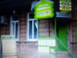 Khsk (territoriya predpriyatiya Baltika, 11Е), packing materials