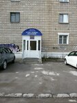 МУП Гипц (Томская ул., 1А), расчётно-кассовый центр в Искитиме