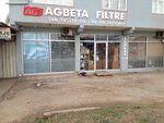 Agbeta Filtre San Ve Diş Tic Ltd. Şti (İstanbul, Tuzla, Rauf Orbay Cad., 40/1A), su filtreleri  Tuzla'dan