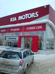 Фото 3 Автомотор, официальный дилер KIA