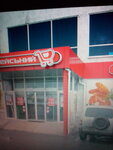 Kamtekhservis (вулиця Пантелеймона Свистуна, 4), haulage