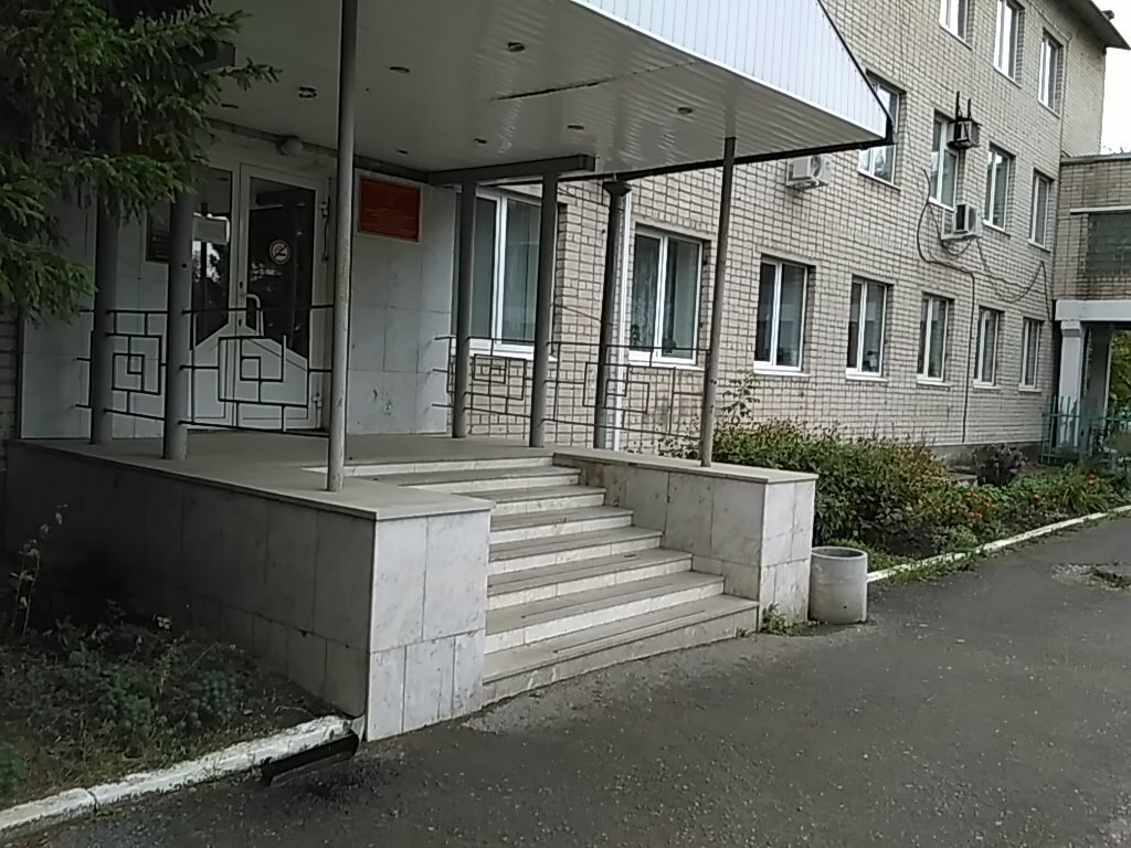 Servicio sanitario y epidemiológico Fbuz tsentr gigiyeny i epidemiologii V Sverdlovskoy oblasti, , foto