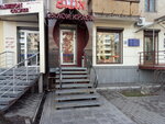 Salon Bijin (проспект Науки, 19) ، صالون تجميل