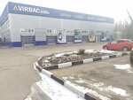 Фото 6 Автосервис VIRBACauto