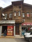 Eyup Rizeliler And Rizeyi Social Assistance And Cultural Association (İstanbul, Eyüpsultan, Nişancı Mah., Zekai Dede Sok., 7), municipal housing authority