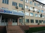 Op Voek Vladimirskaya Gorelektroset (Chaykovskogo Street, 38Б), energy supply