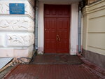Poliklinika gorodskoy klinicheskoy bolnitsy № 27 (Pushkinska Street, 32), polyclinic for adults