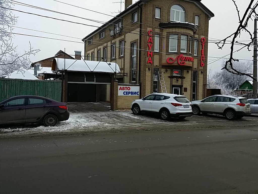 Автосервис газель ростов