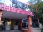 Fayv Stars (Kosmonavtov Street, 18к2), construction company