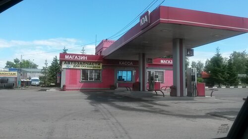 Gas station Gas Station, Moscow and Moscow Oblast, photo