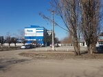 Lekkhim Kharkov (vulytsia Severyna Pototskoho, 36), pharmaceutical company