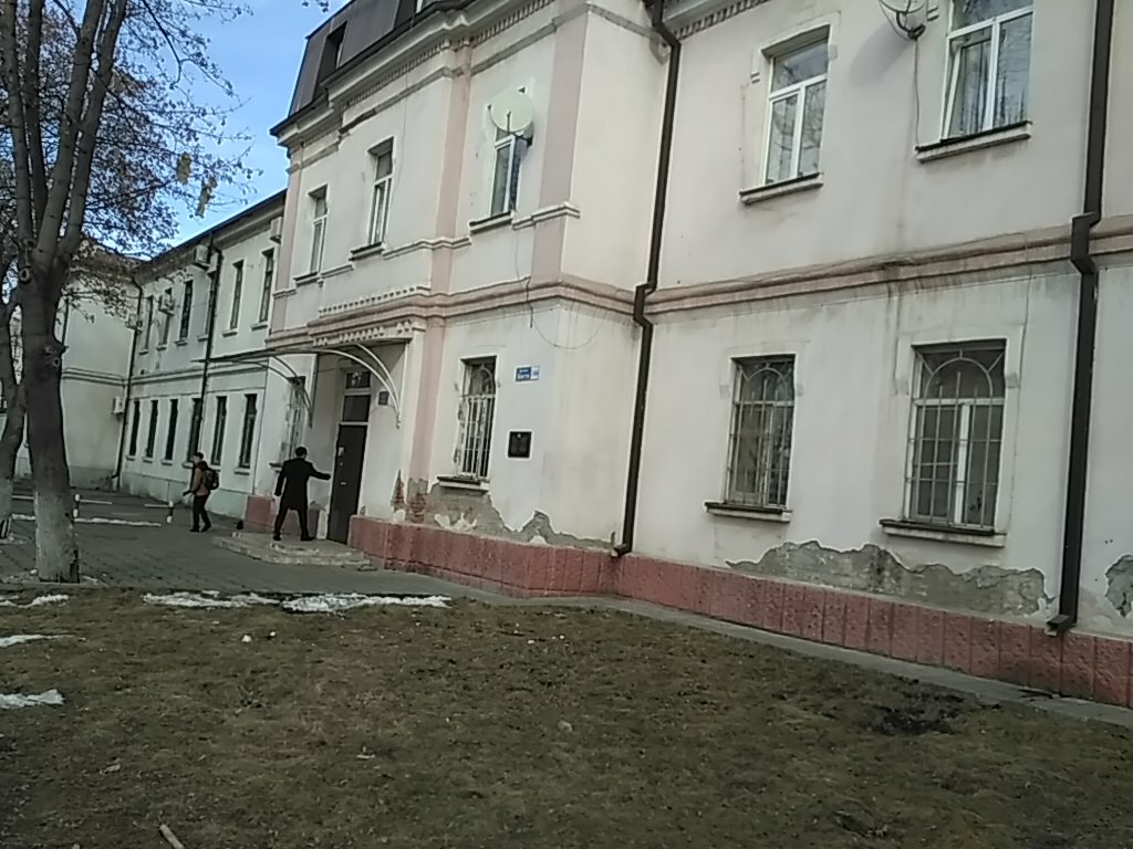 محكمة Владикавказский гарнизонный военный суд ، ، صورة