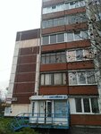 Mir Santekhniki (Kolskiy Avenue, 131) ، متجر بيع أدوات معدنية