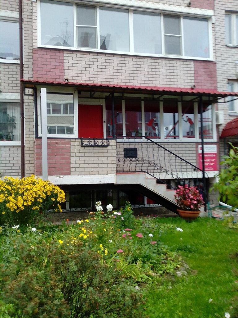 Beauty salon Salon6 krasoty i zagara Sovershenstvo, Veliky Novgorod, photo