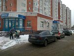 Фото 2 Мосэнергосбыт, Клиентский офис Орехово-Зуево - обслуживание юридических лиц