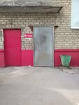 Sibdalregion (ulitsa Pallasa, 27), dispositivo de red