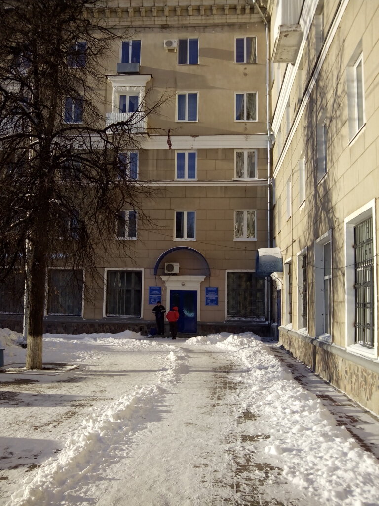 أرشيف Arkhivny otdel Administratsii GO g. Oktyabrskiy ، ، صورة