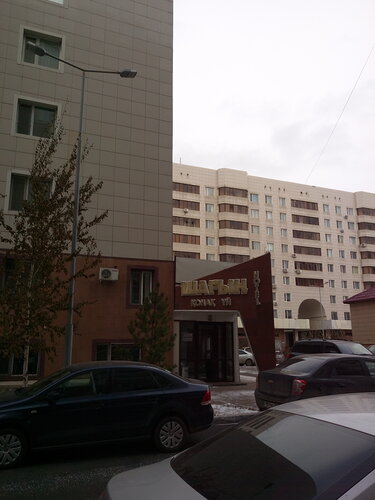 Гостиница Шағын в Астане
