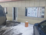 Ремонт бензо и электро инструмента (Kashirskoye shosse, 27-y kilometr, вл14с1), herramientas eléctricas y de gasolina