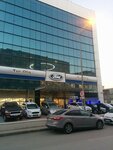 Tur Oto Ford Plaza (Анкара, Чанкая, Эти, улица Али Суави, 5), автосалон в Чанкае