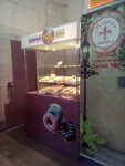 Dzhins Mix (Lenina Avenue, 39) ، متجر الجينز