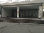 Фирма Надежда (проспект Юрия Гагарина, 185), haulage