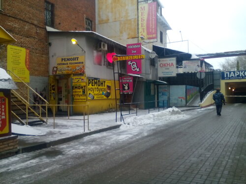 Секс ол өзінің писки видеосына шарларды салды