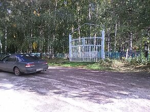 Кладбище березовая роща ангарск карта