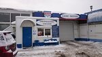 Фото 1 Алекс Моторс