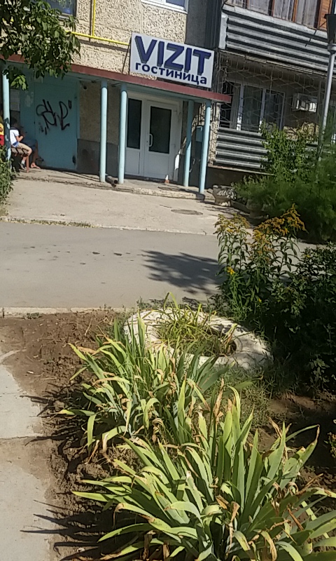 Фото отеля 2