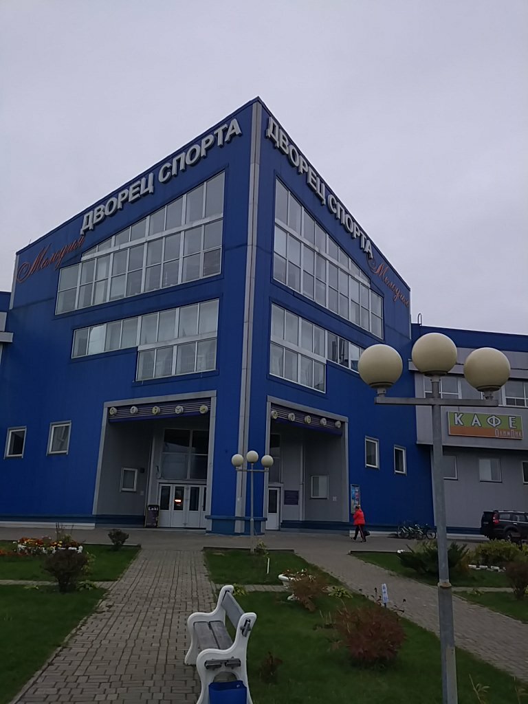 Мелодия августовская ул 14 апрелевка фото