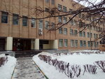 Dekanat fakultet tekhnicheskogo servisa Vpk (Listvennichnaya Alley, 7с2), education infrastructure