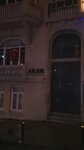 Aker Textile (İstanbul, Şişli, Nakiye Elgün Sok., 67A), clothes wholesale