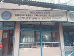Tuzla Eye Sports Club Association (İstanbul, Kağıthane, Talatpaşa Mah., Çelebi Cad., 45), sindicato