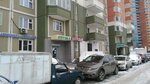 Lens magic (Krasnopolyanskaya ulitsa, 28Д), salón de óptica