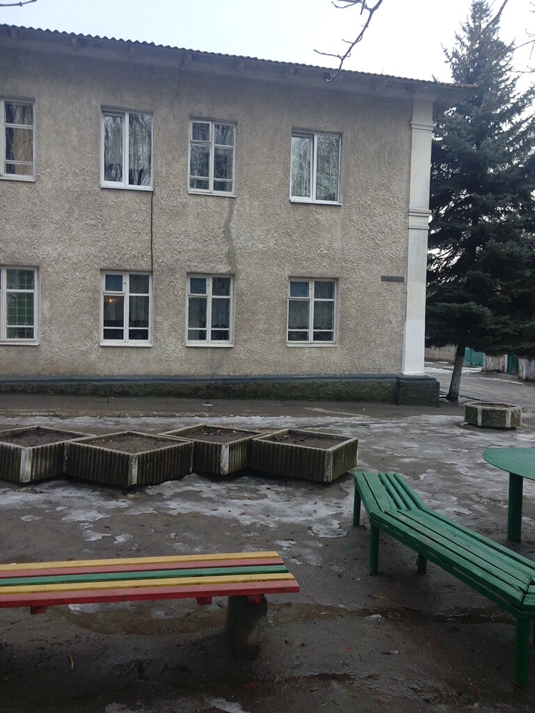 Sanatorium Oblastnoy detsky psikhonevrologichesky sanatory, Zaporizhia, photo