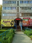 Aura (mikrorayon Panovo, 20), beauty salon