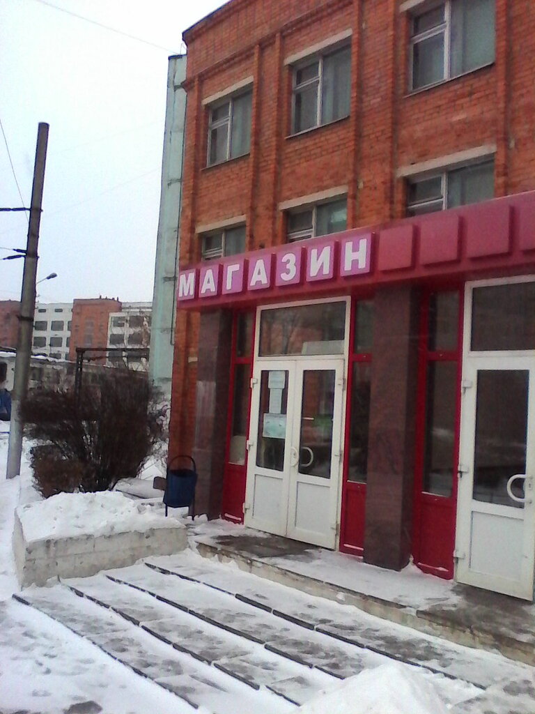 Bearings Podshipniki, Tula, photo