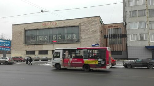 Магазин подшипников на бабушкина
